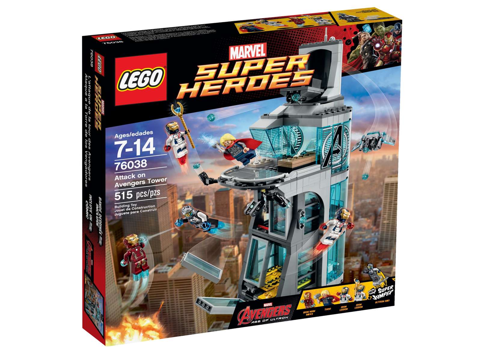 Product image 1