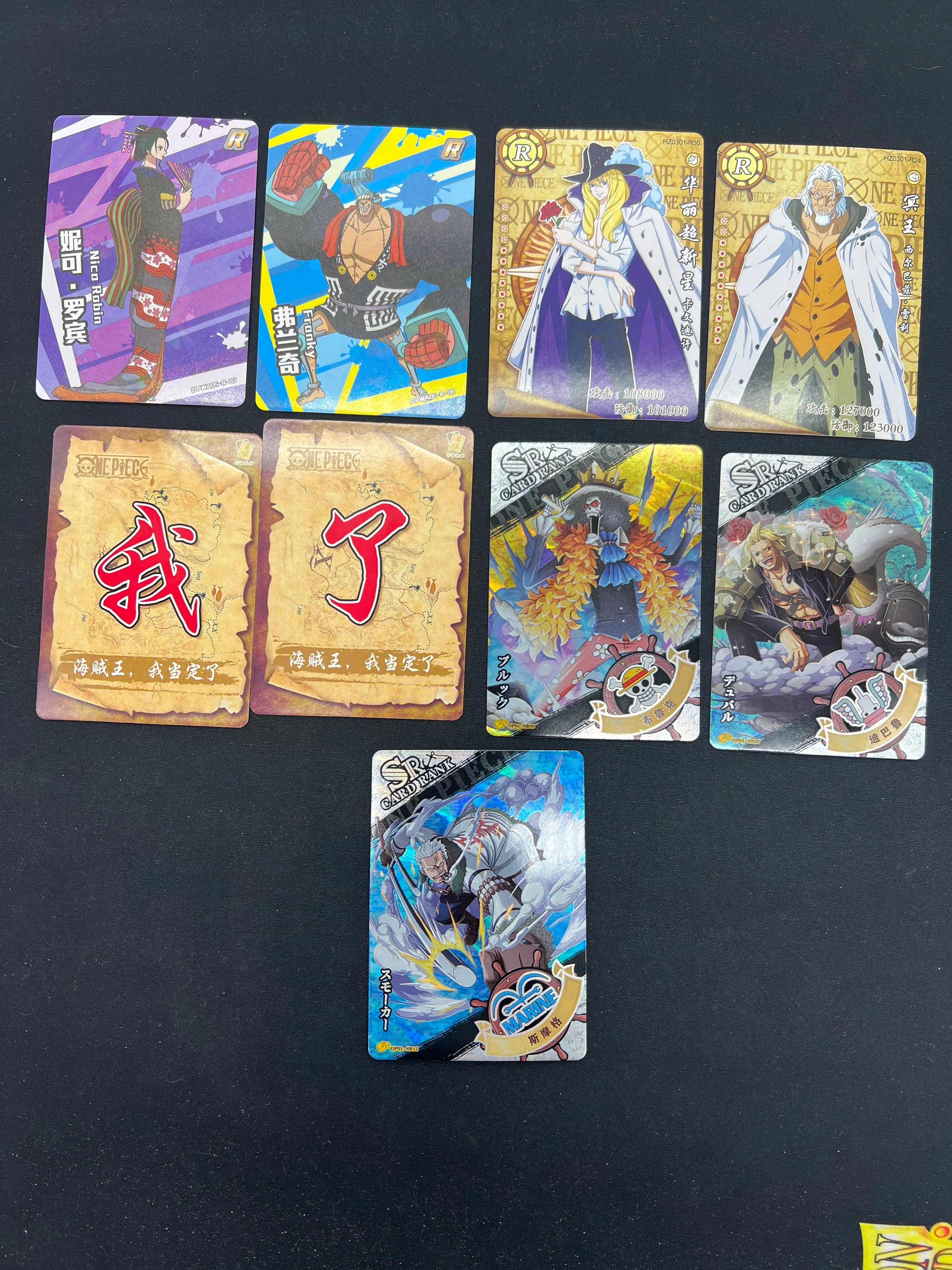 Thumb 5